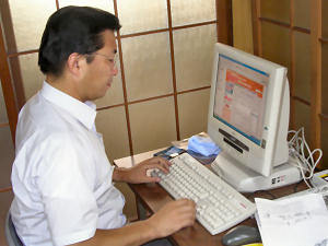 photo