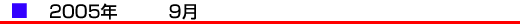 2005N9