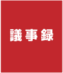 _्u