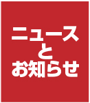 j[XƂm点